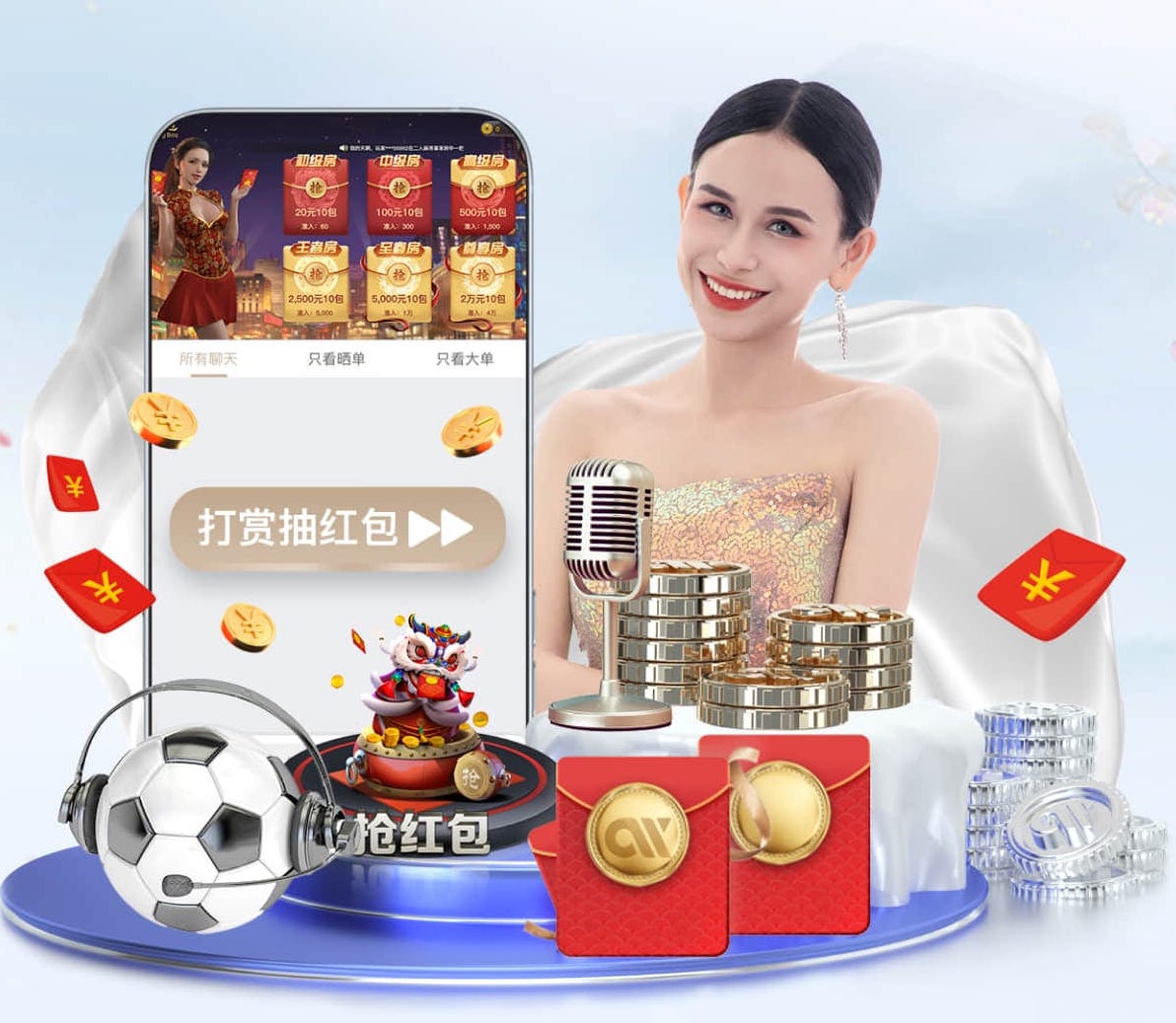 leyu在线 “红色航道”的背后秘密！解析体育塑胶跑道材料