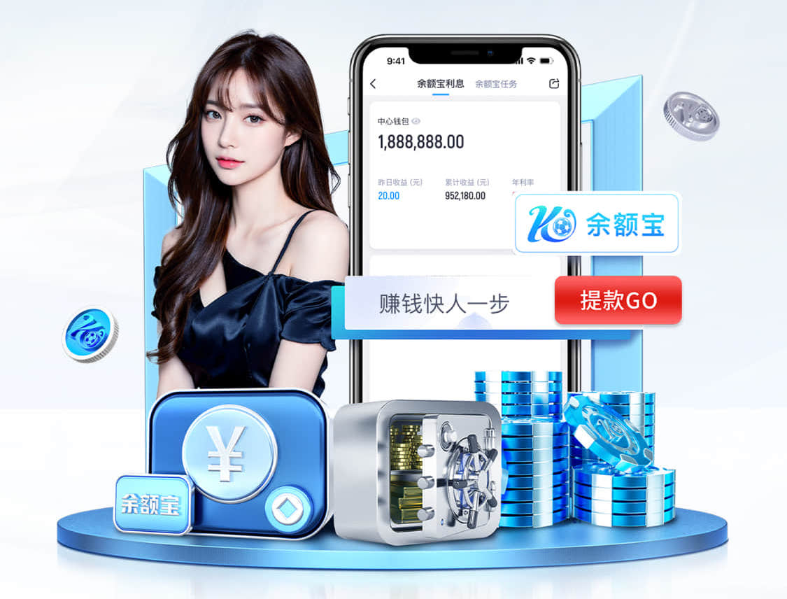 leyu在线 乒乓球台怎么运过来