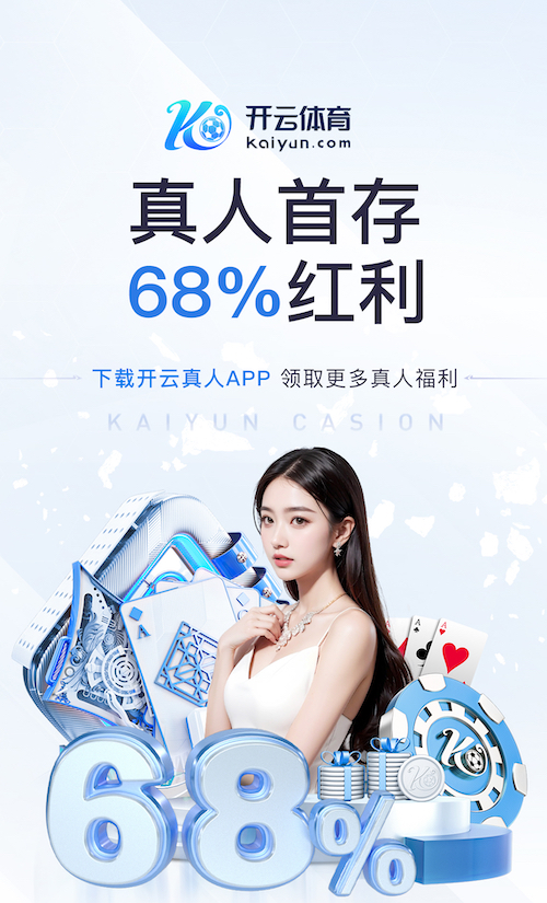 leyu手机app 心动不止！儿童拼接泡沫滑梯让孩子沉浸在乐园世界