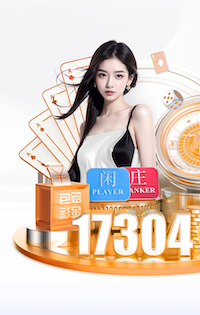 leyu手机app 展开自由挥洒！篮球架预埋件带来全新篮球体验