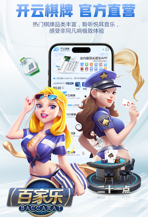 leyu手机app 24小时室内健身打卡免抽签跑横琴马拉松！创新方推“体育+旅游”套餐 港澳居民可报名