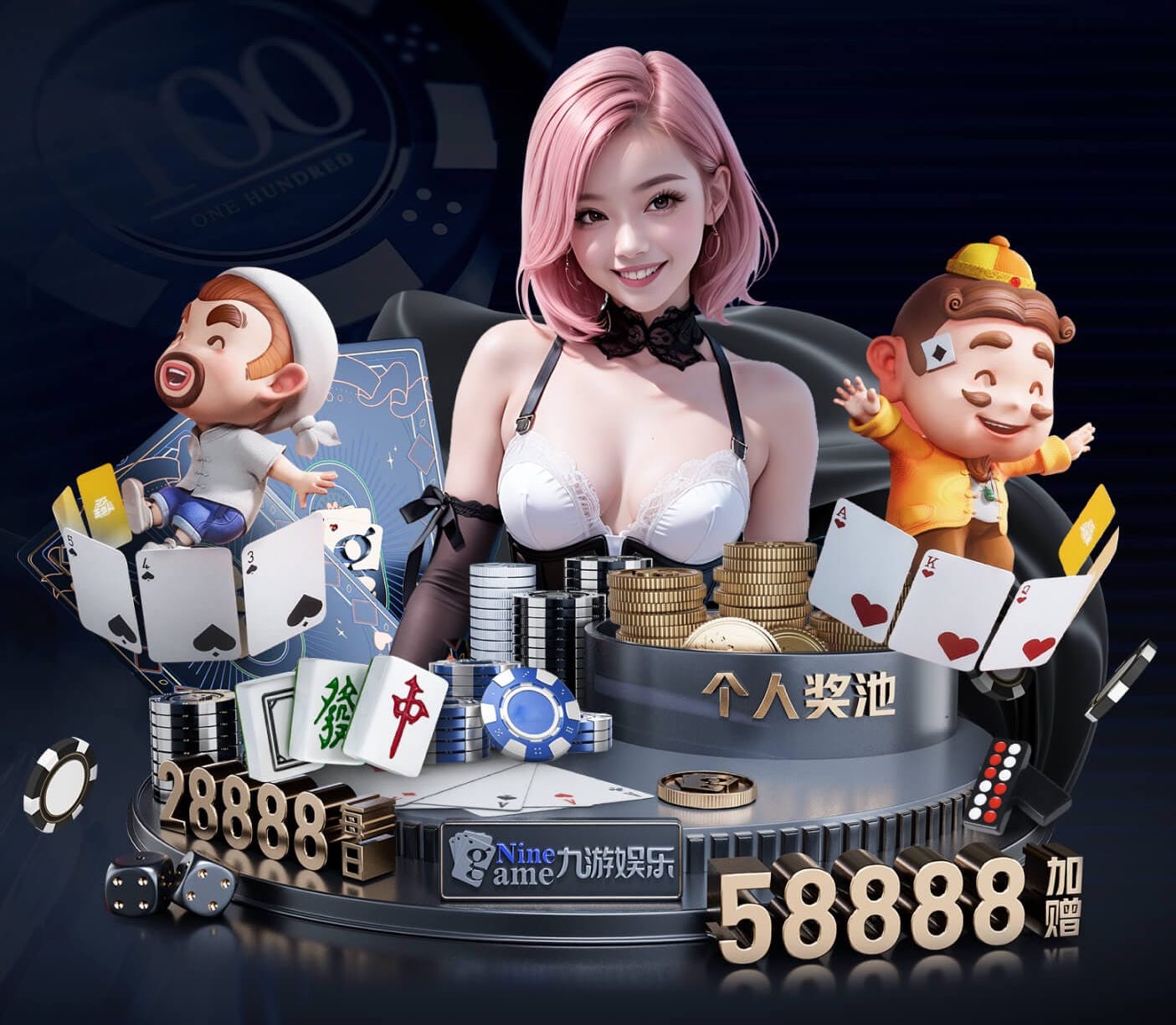 leyu在线 拍摄户外乒乓球台