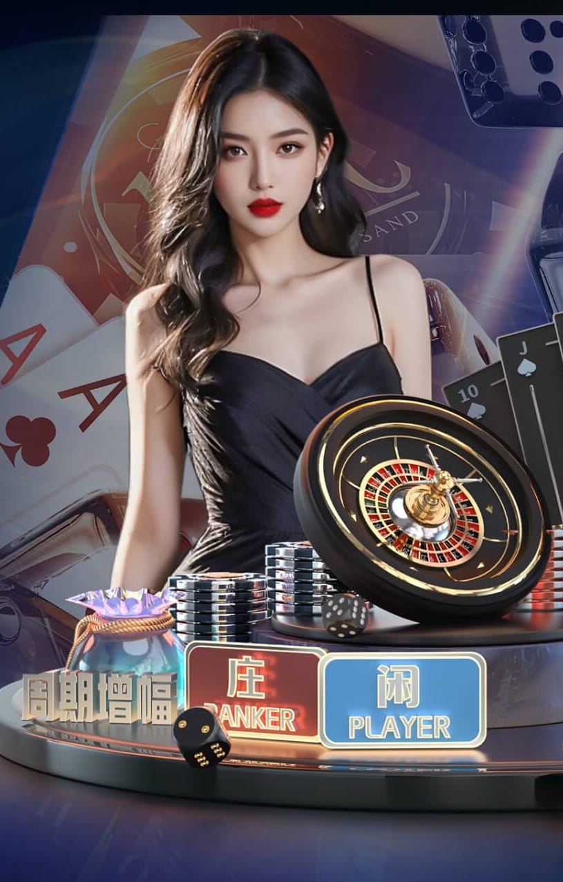 星空体育app下载 家用乒乓球台台面多厚的好
