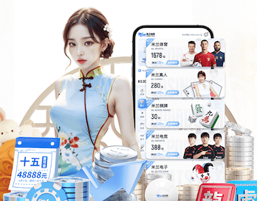 星空体育官网 塑胶跑道材料应用多样化，强调个人运动习惯